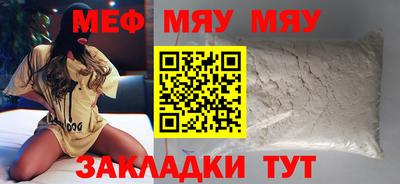 марки lsd Кунгур