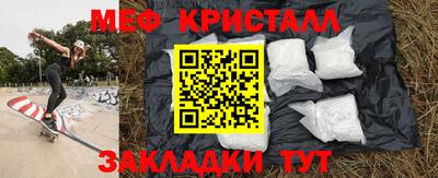 марки lsd Кунгур