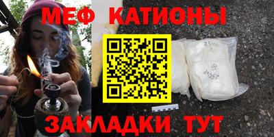 марки lsd Кунгур