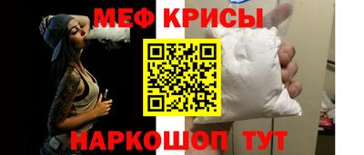 стафф Кулебаки
