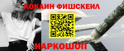 стафф Кулебаки