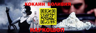 первитин Кумертау