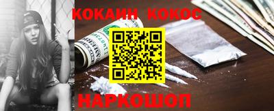 стафф Кулебаки