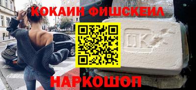 марки lsd Кунгур