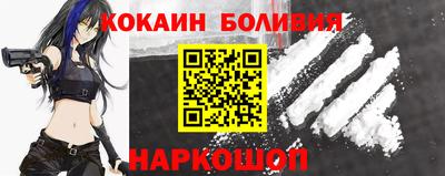 марки lsd Кунгур