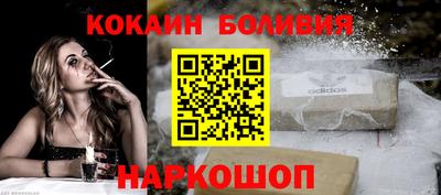 первитин Кумертау