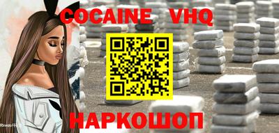стафф Кулебаки