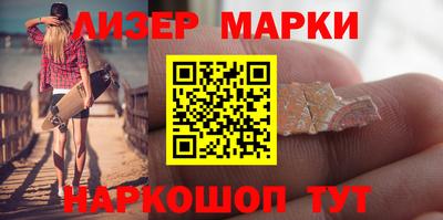 стафф Кулебаки