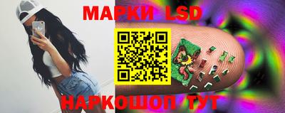 стафф Кулебаки