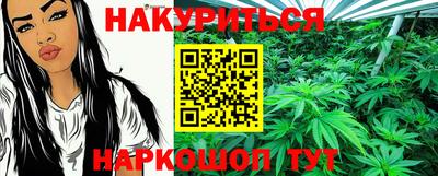 марки lsd Кунгур