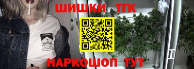 марки lsd Кунгур