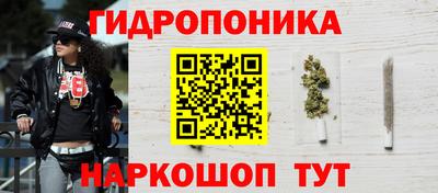 первитин Кумертау