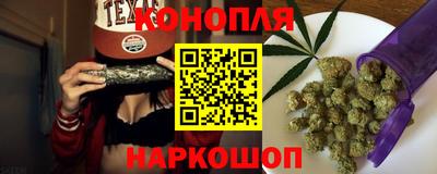 первитин Кумертау