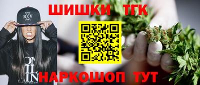 стафф Кулебаки