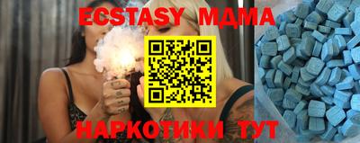 первитин Кумертау
