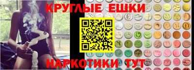 стафф Кулебаки