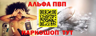 первитин Кумертау