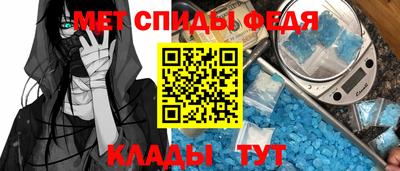 стафф Кулебаки