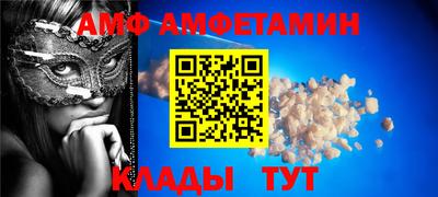 марки lsd Кунгур