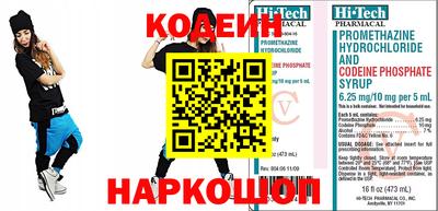 марки lsd Кунгур