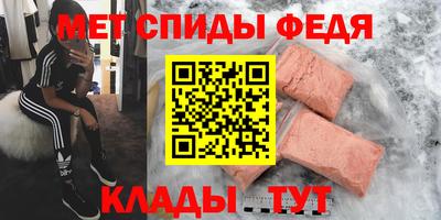 стафф Кулебаки
