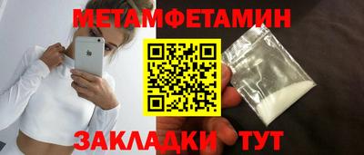 марки lsd Кунгур