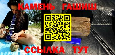 стафф Кулебаки