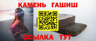 первитин Кумертау