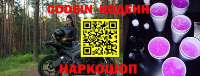 стафф Кулебаки