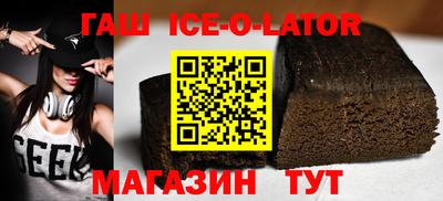 первитин Кумертау