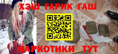 первитин Кумертау