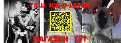 стафф Кулебаки