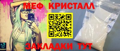 марки lsd Кунгур