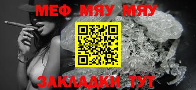 марки lsd Кунгур