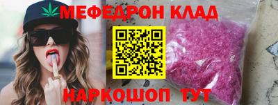 марки lsd Кунгур